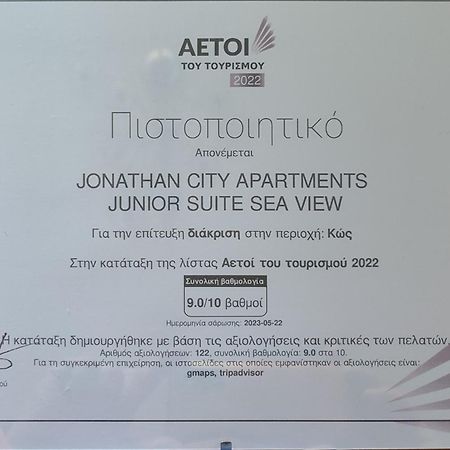 Jonathan City Apartment Cidade de Kos Exterior foto