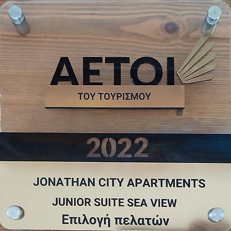 Jonathan City Apartment Cidade de Kos Exterior foto