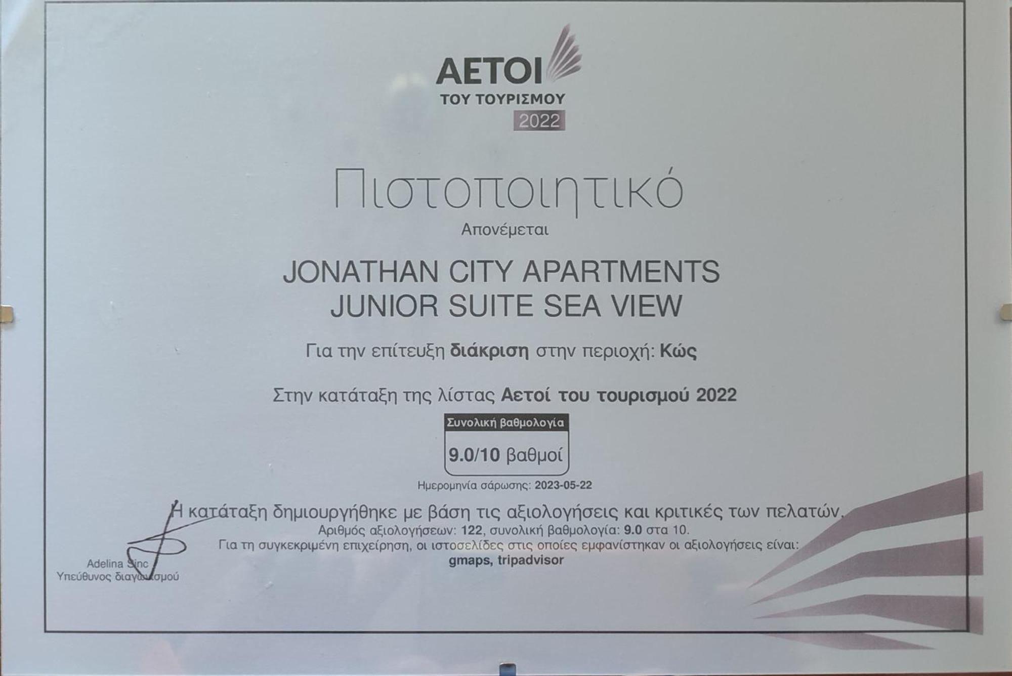 Jonathan City Apartment Cidade de Kos Exterior foto